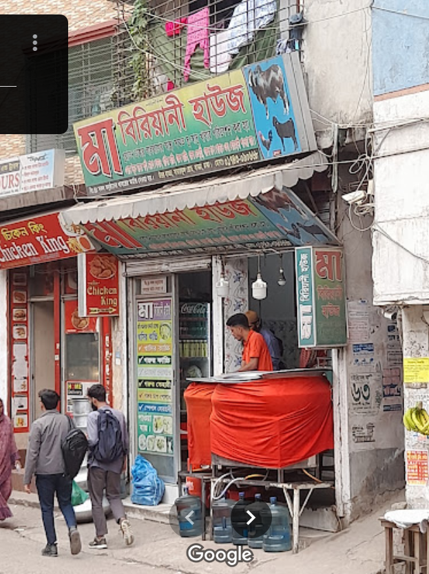 Maa Biriyani House