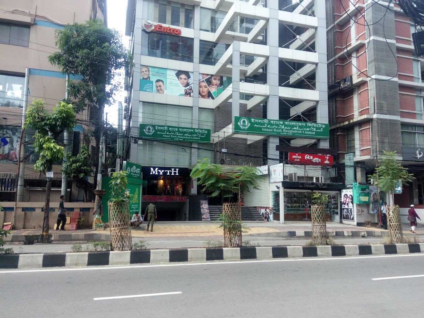 USA Bangladesh Cosmetic & Laser Clinic Ltd.