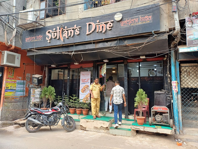 Sultan's Dine Old Dhaka