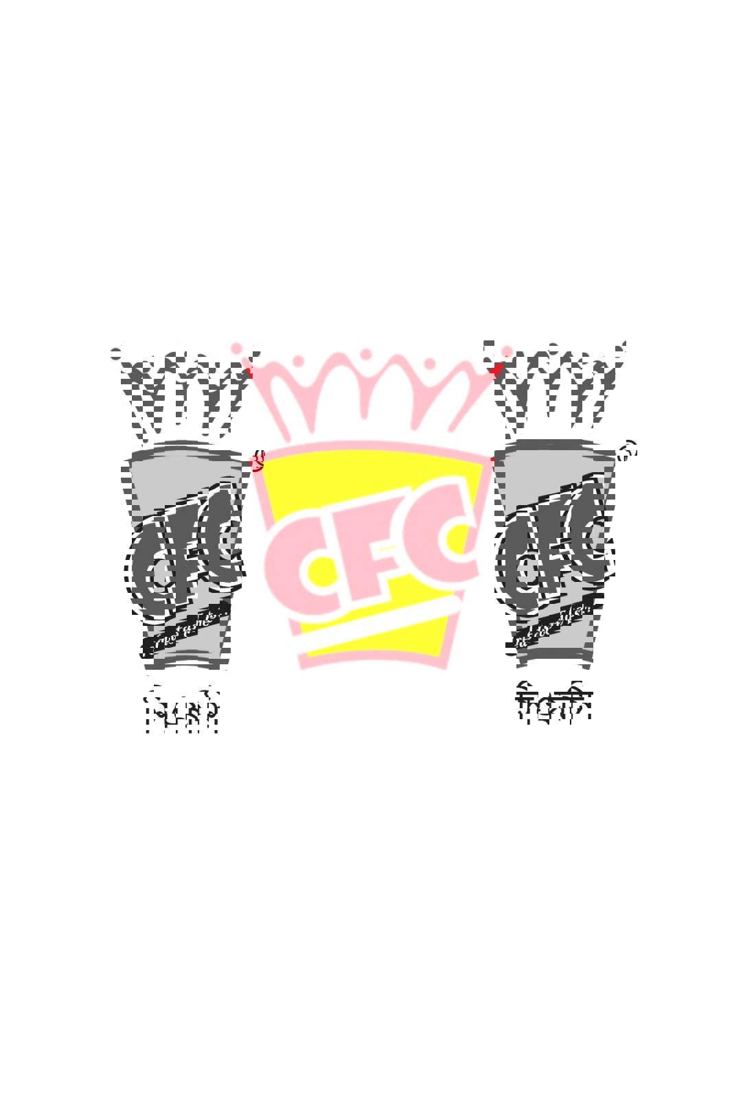 kemon Review Company logo