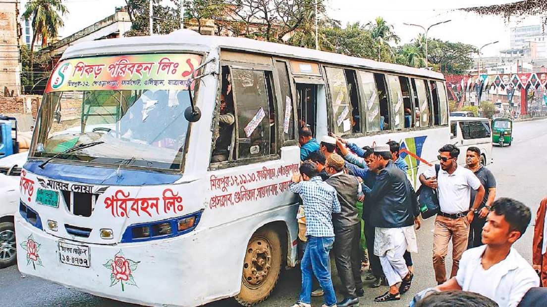 Shikor Paribahan