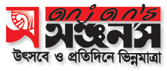 kemon Review Company logo