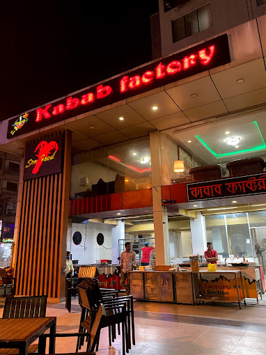 Kabab Factory
