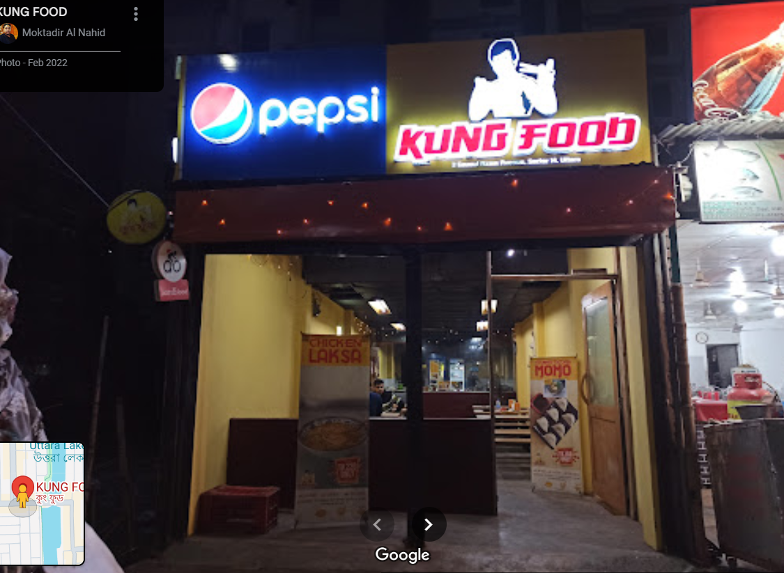 kemon Review Company logo