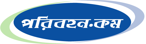 kemon Review Company logo