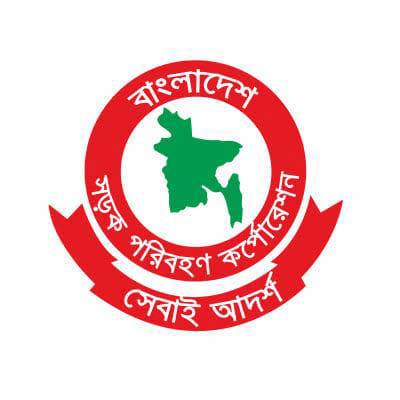 kemon Review Company logo