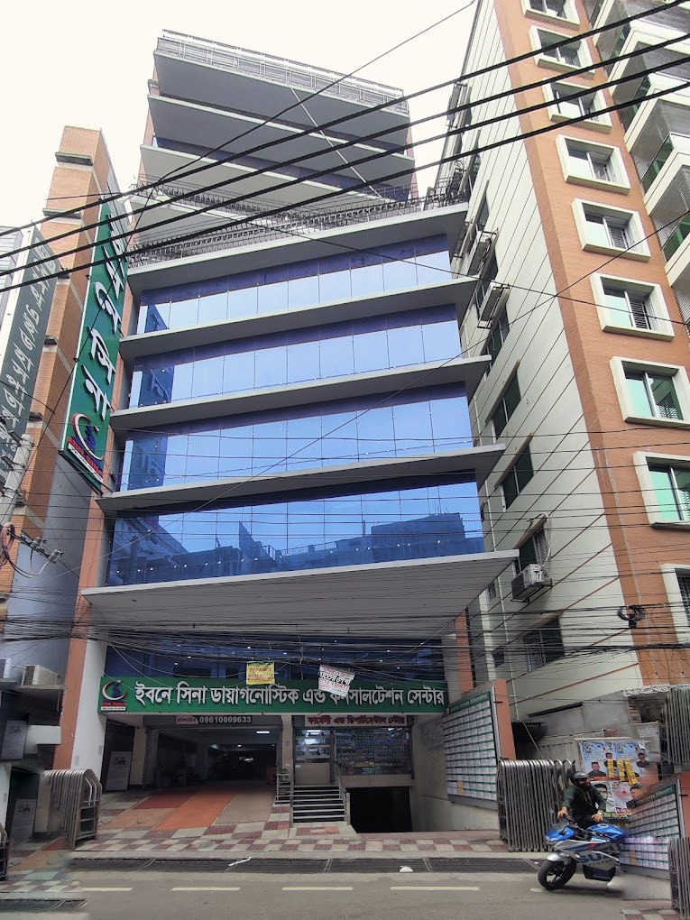 Ibn Sina Diagnostic and Consultation Centre Lalbagh Ltd.
