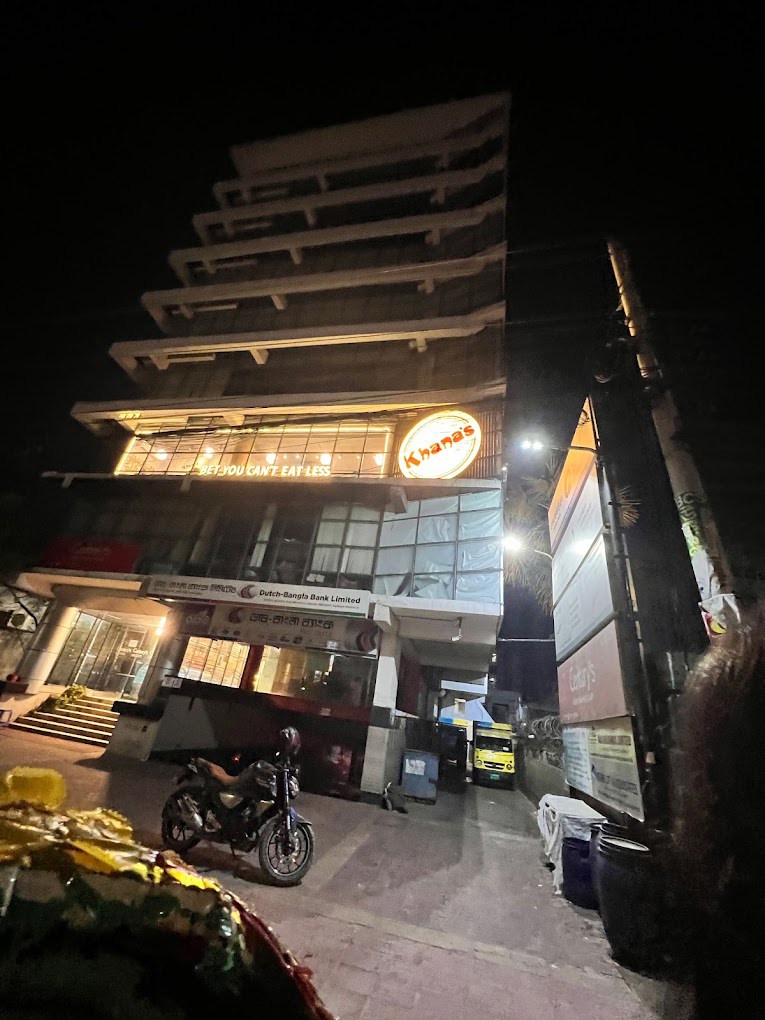 Khana's Rampura Classic