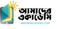 Amader Academy Ltd