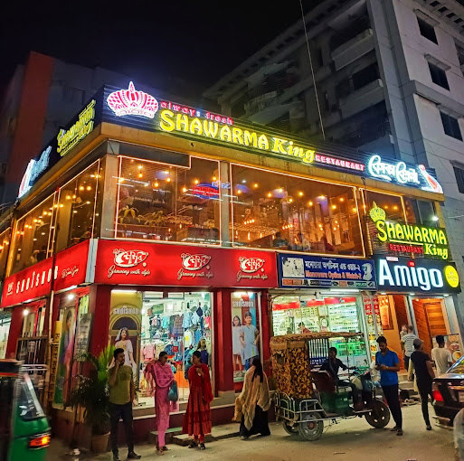 Shawarma King ~ Banasree