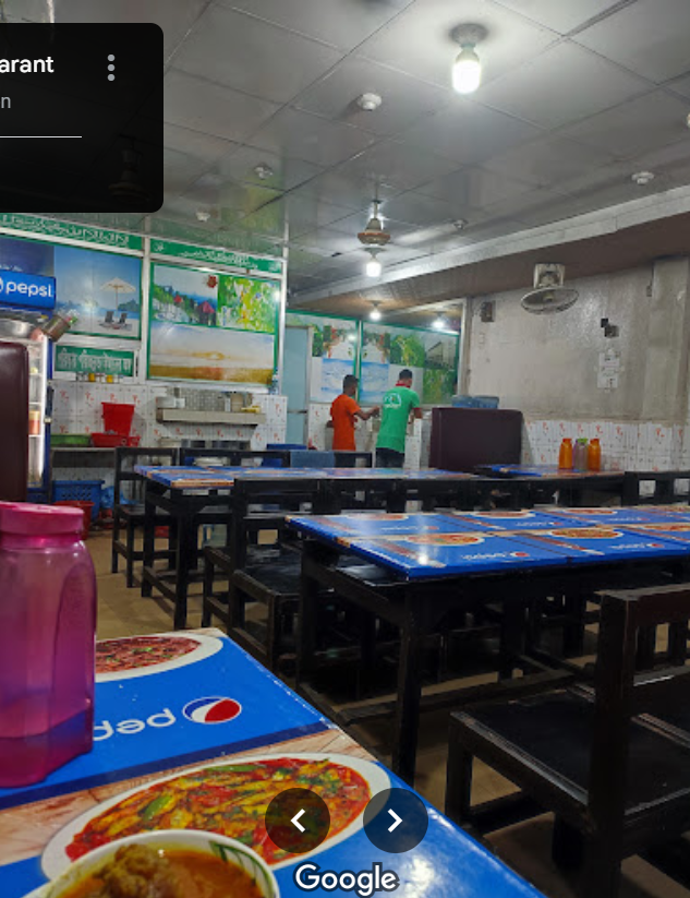 Green Dhaka Restuarant