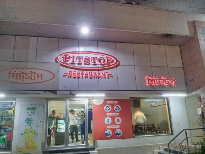 Pitstop Restaurant