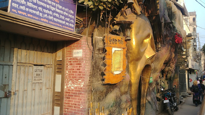 Bhooter Bari Restaurant