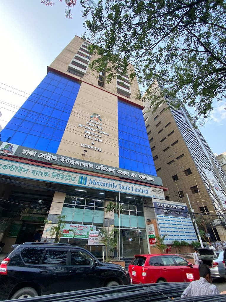 Dhaka Central International Medical College & Hospital (DCIMCH)
