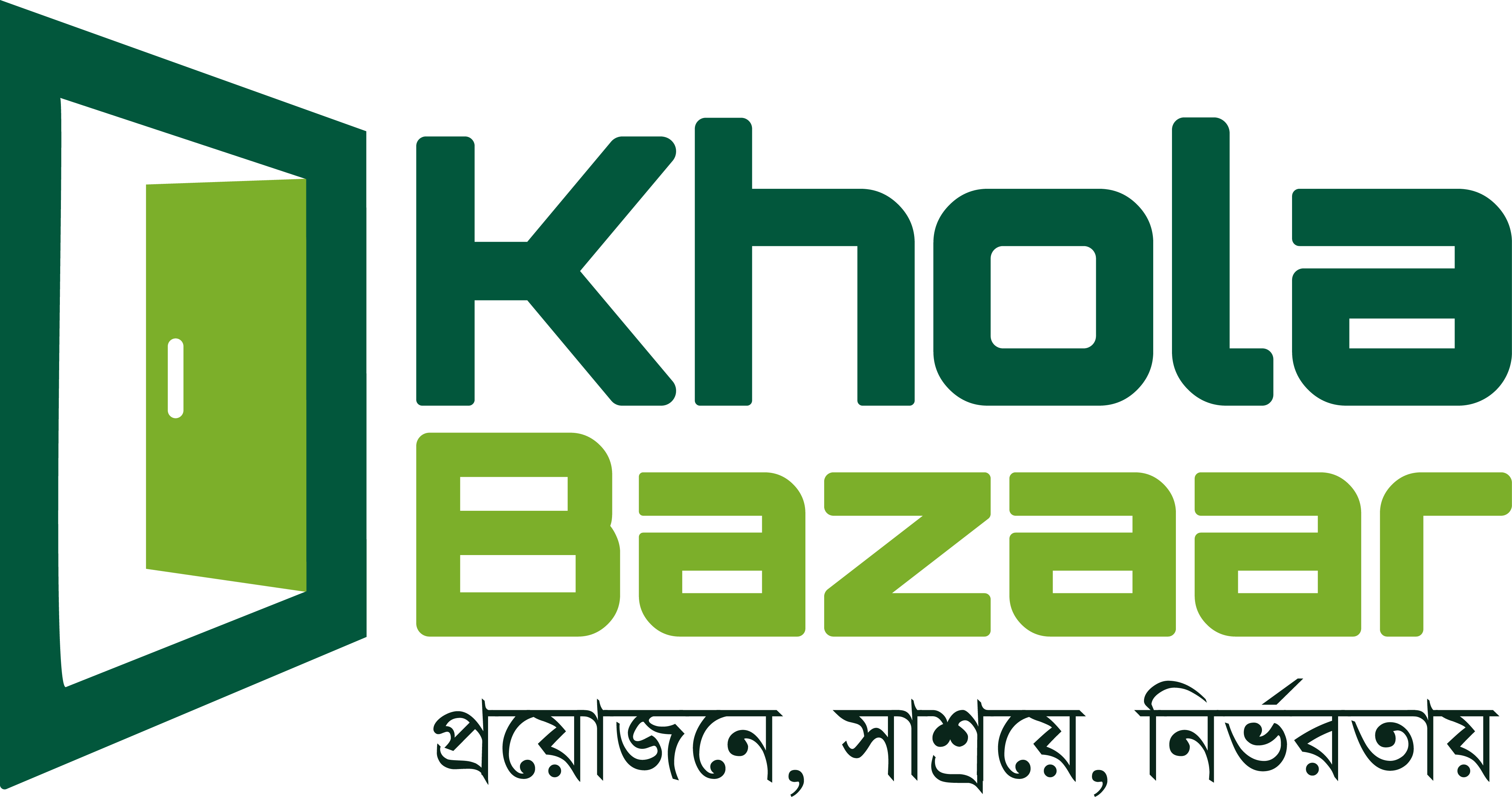kemon Review Company logo