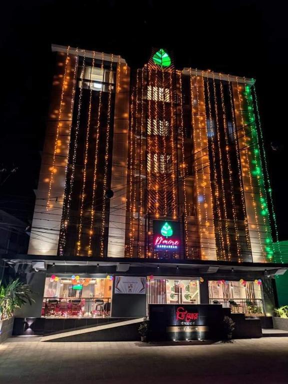 Dmore Bandarban Hotel & Resort