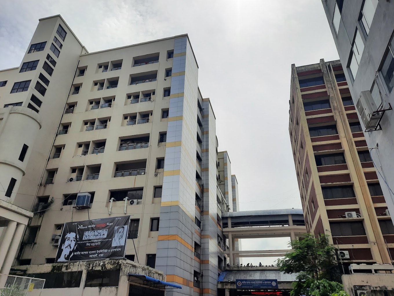 National Institute Of Cancer Research & Hospital (NICRH)