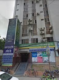 Haji Shakhawat Anwara Eye Hospital