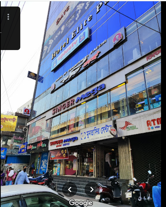 Kacchi Bhai - Chittagong