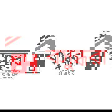 kemon Review Company logo