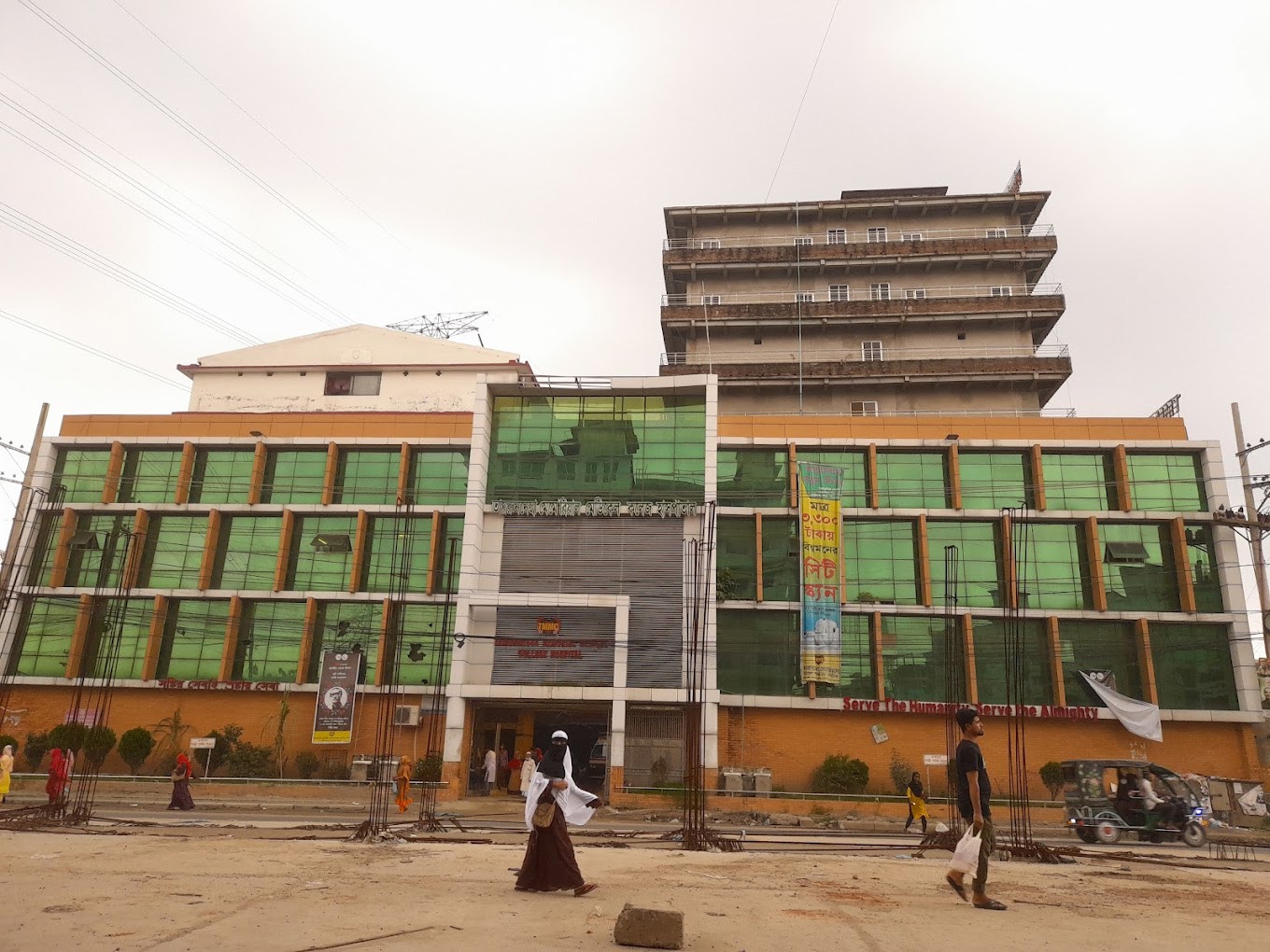 Tairunnessa Memorial Medical College & Hospital