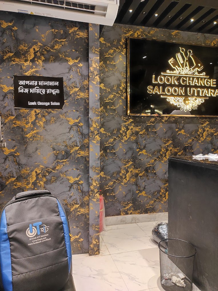 Look Change Uttara Branch
