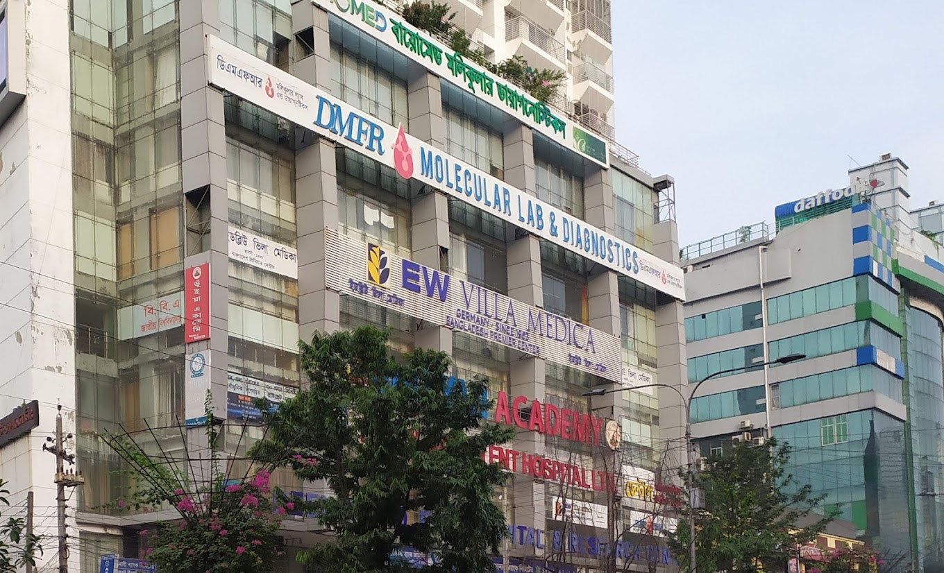 DMFR Molecular Lab & Diagnostics BD Ltd.