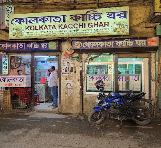 Kolkata Kacchi Ghor