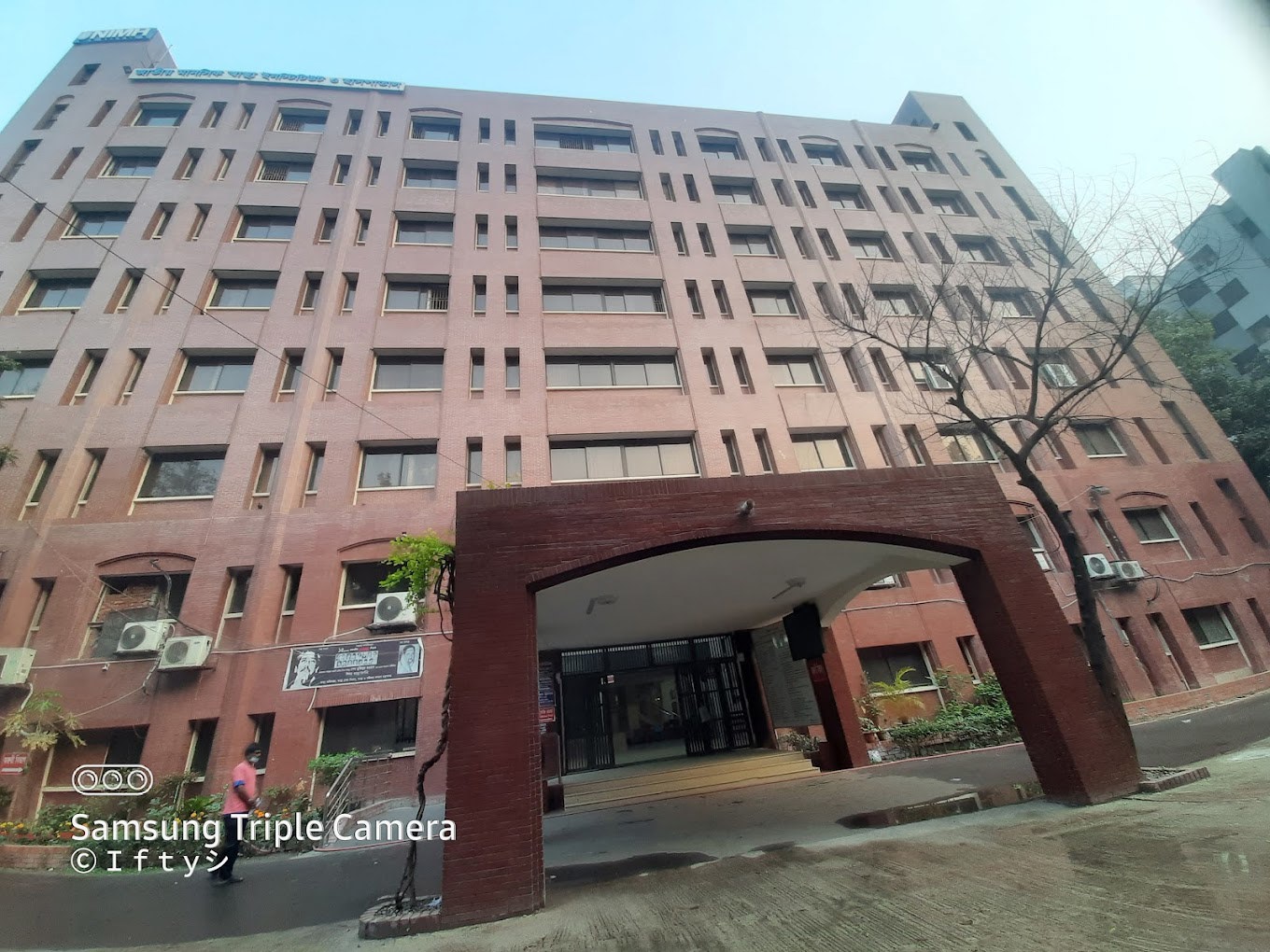 National Institute of Mental Health (NIMH) & Hospital