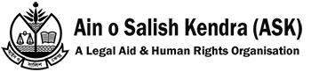Ain o Salish Kendra