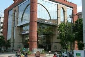 Ibn Sina Diagnostic and Imaging Center (Dhanmondi 9A)