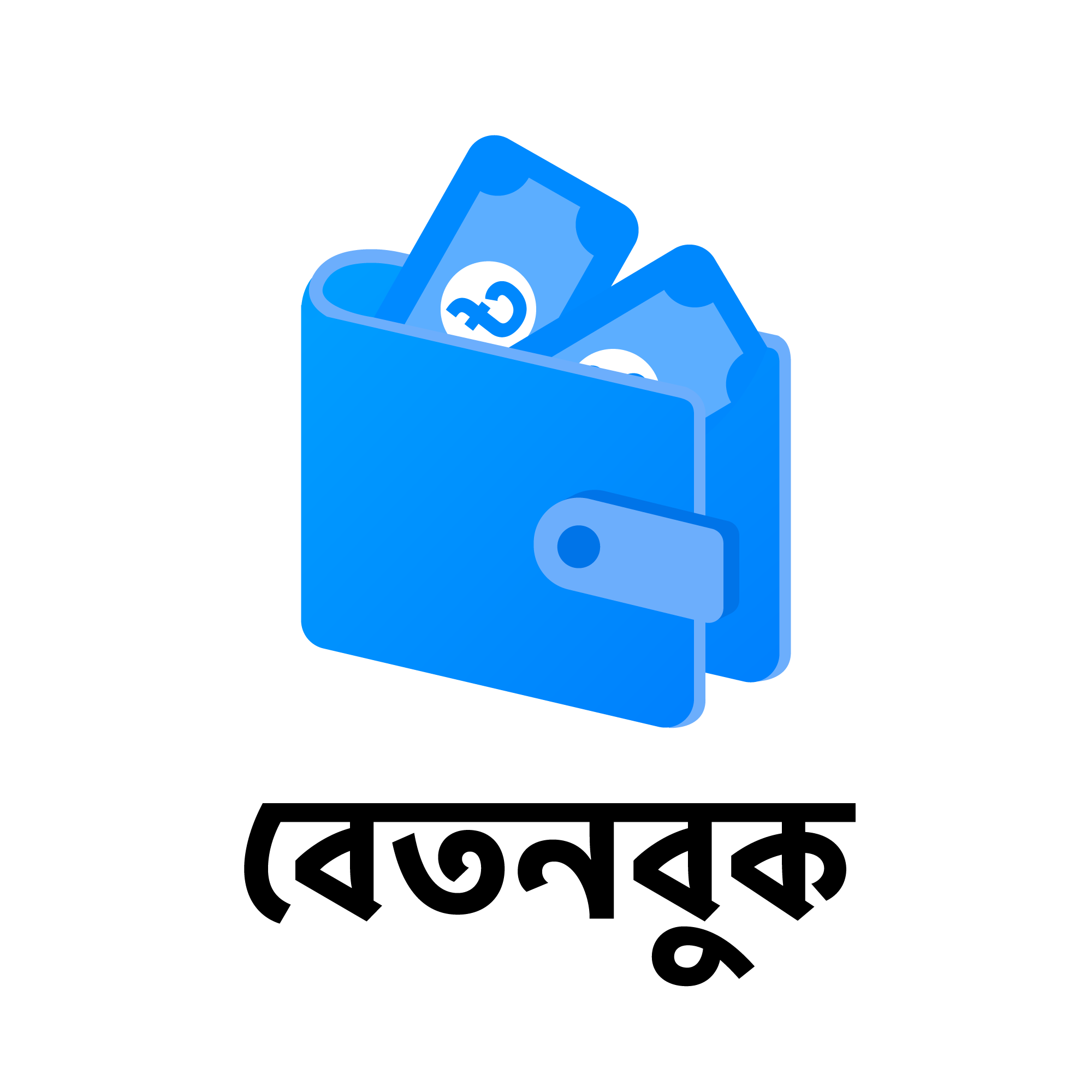 kemon Review Company logo