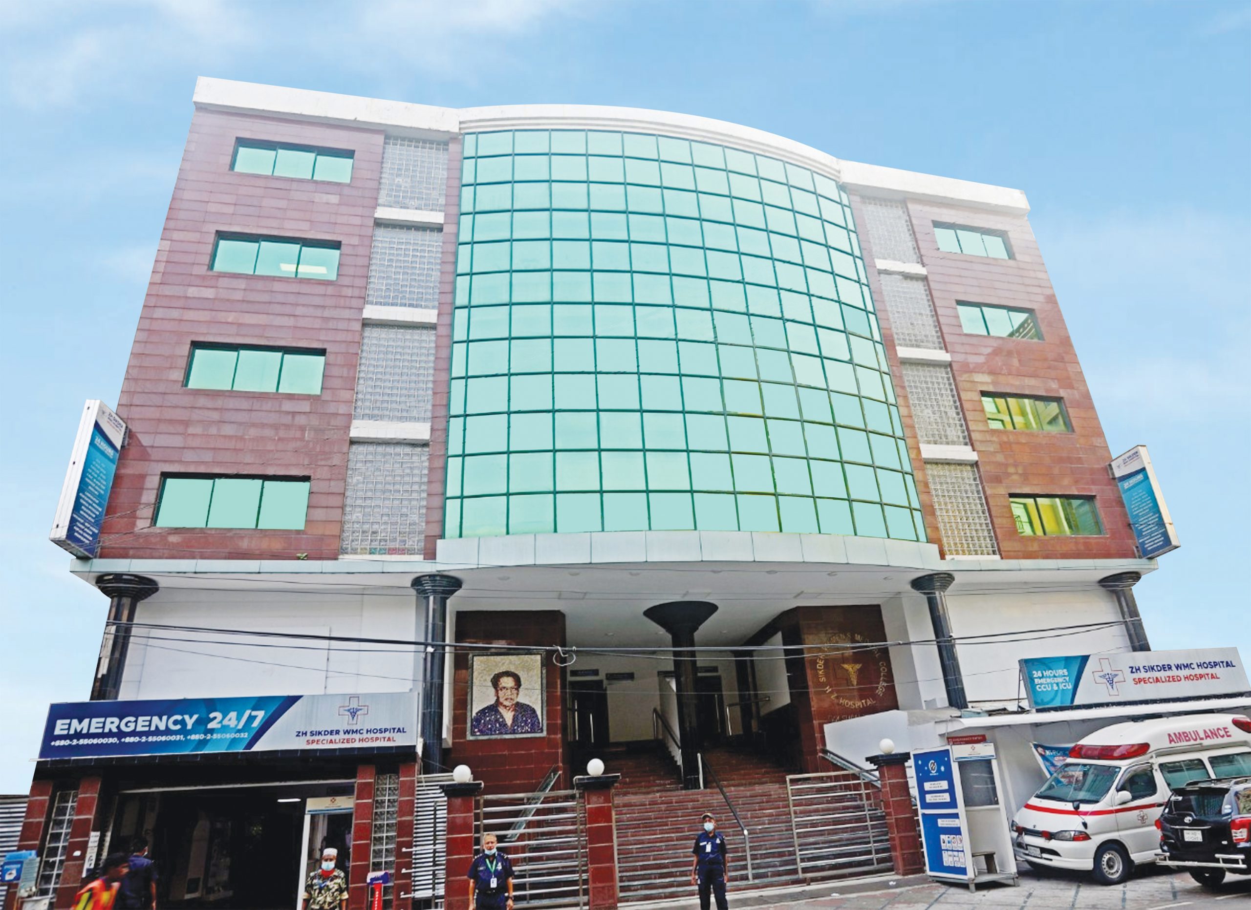 ZAINUL HAQUE SIKDER WOMEN'S MEDICAL COLLEGE & HOSPITAL (PVT.) LTD.