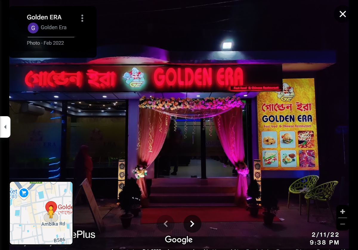 Golden ERA