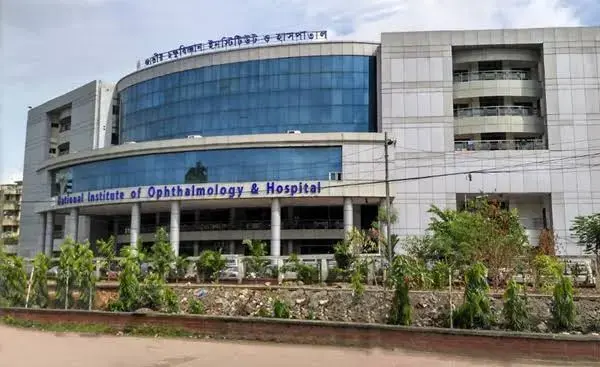 National Institute of Opthalmology & Hospital (NIOH)