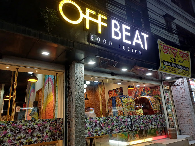 OFF BEAT - Food