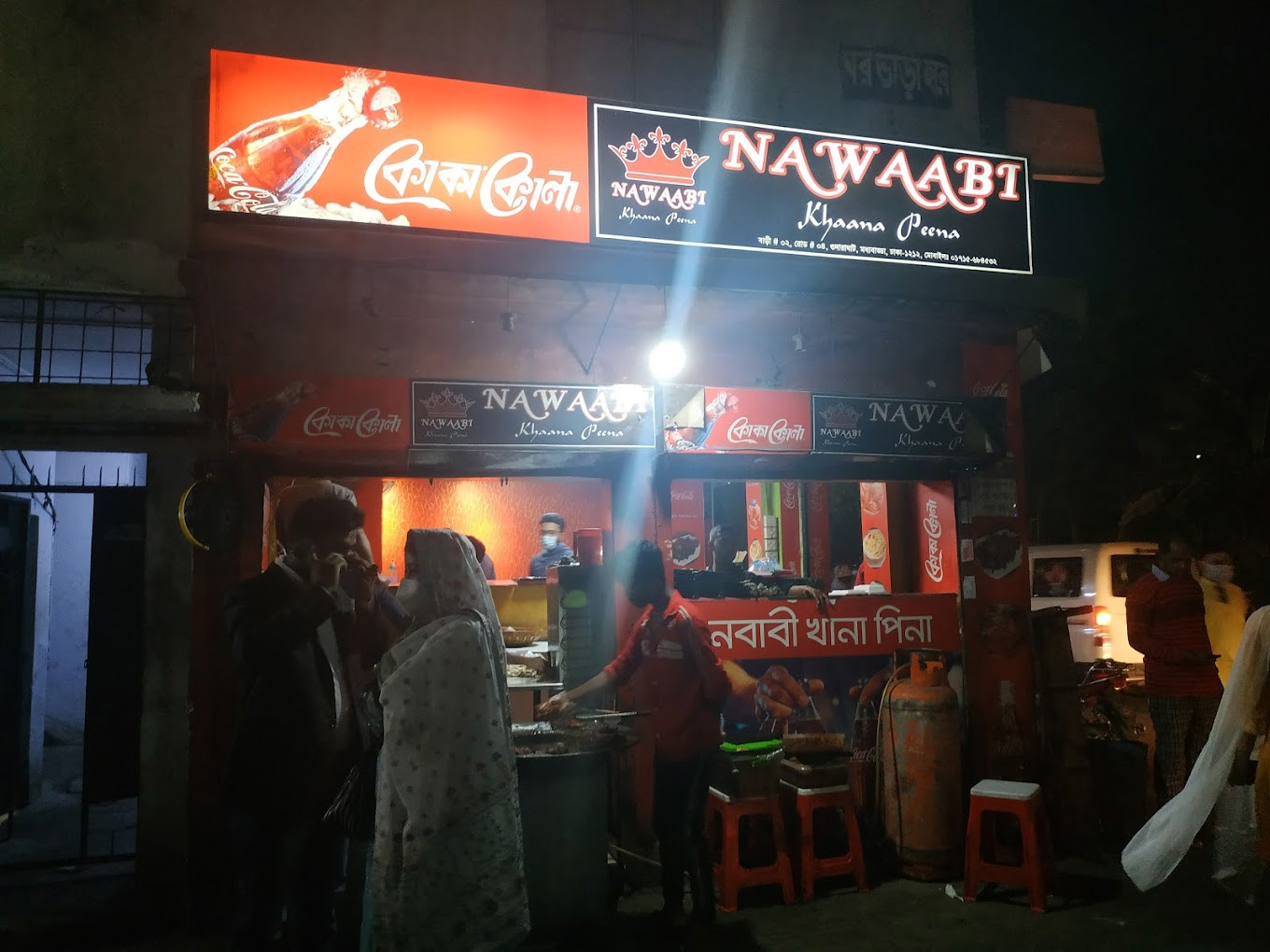 Nawaabi Khaana Peena, Gulshan Lake View