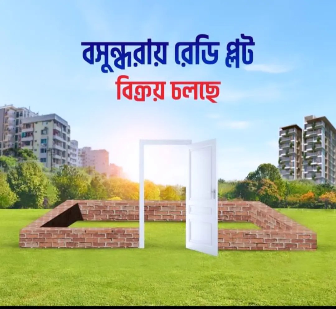 golden property