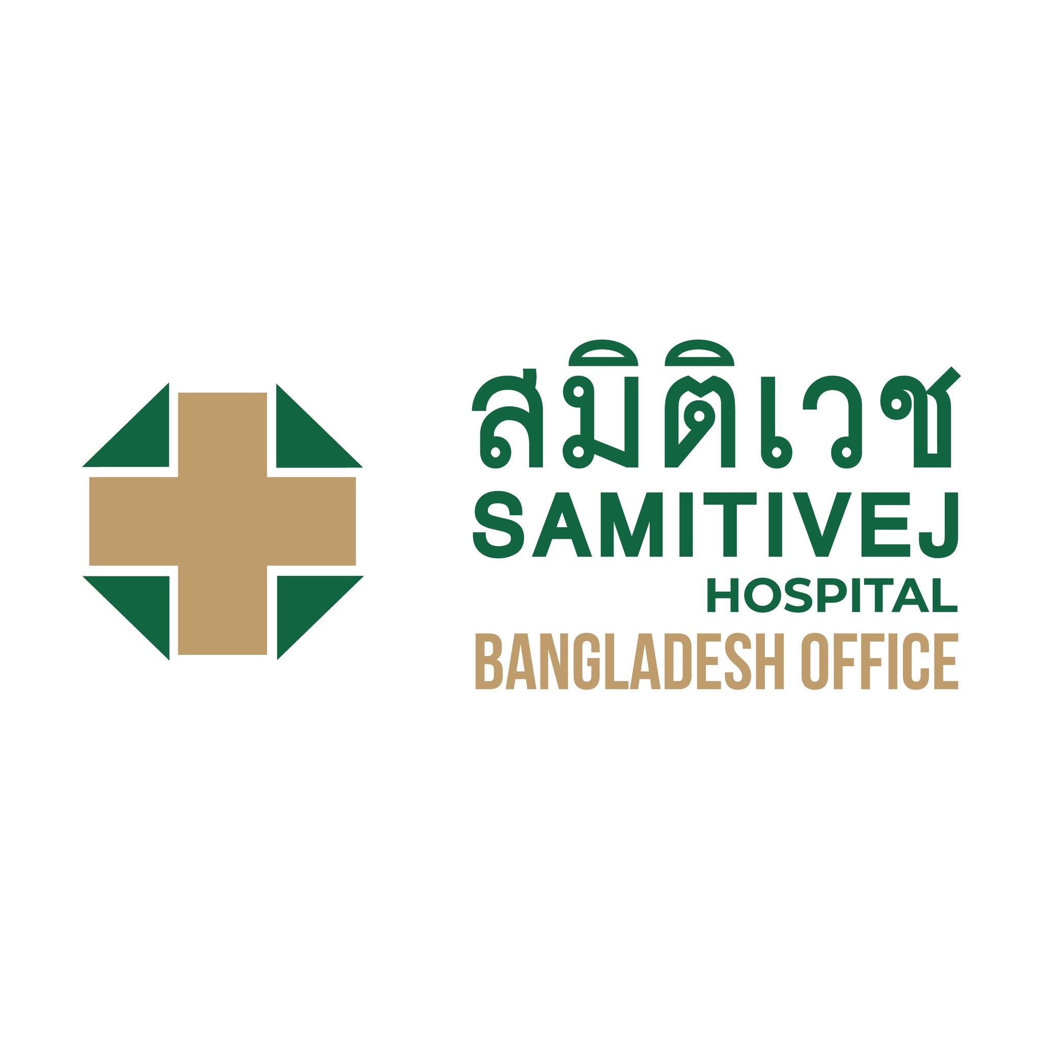 Samitivej Hospital Bangladesh
