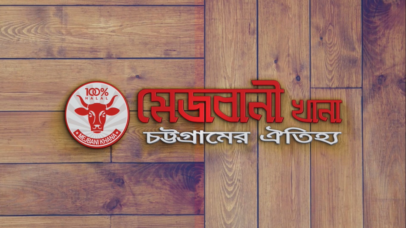 kemon Review Company logo
