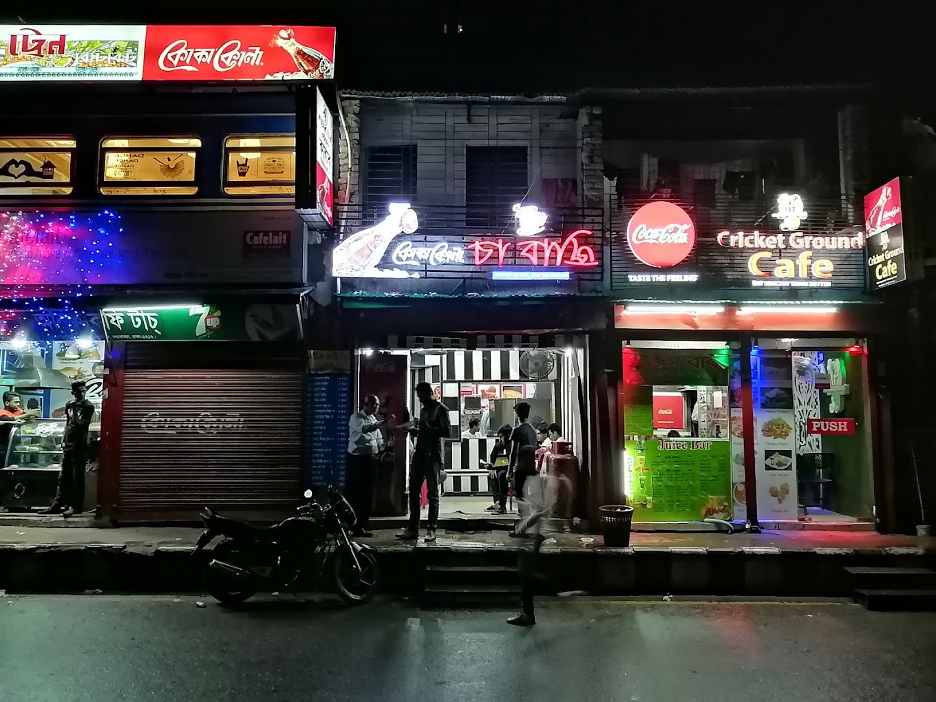 Vrinda's Kitchen Gulshan