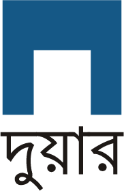 kemon Review Company logo