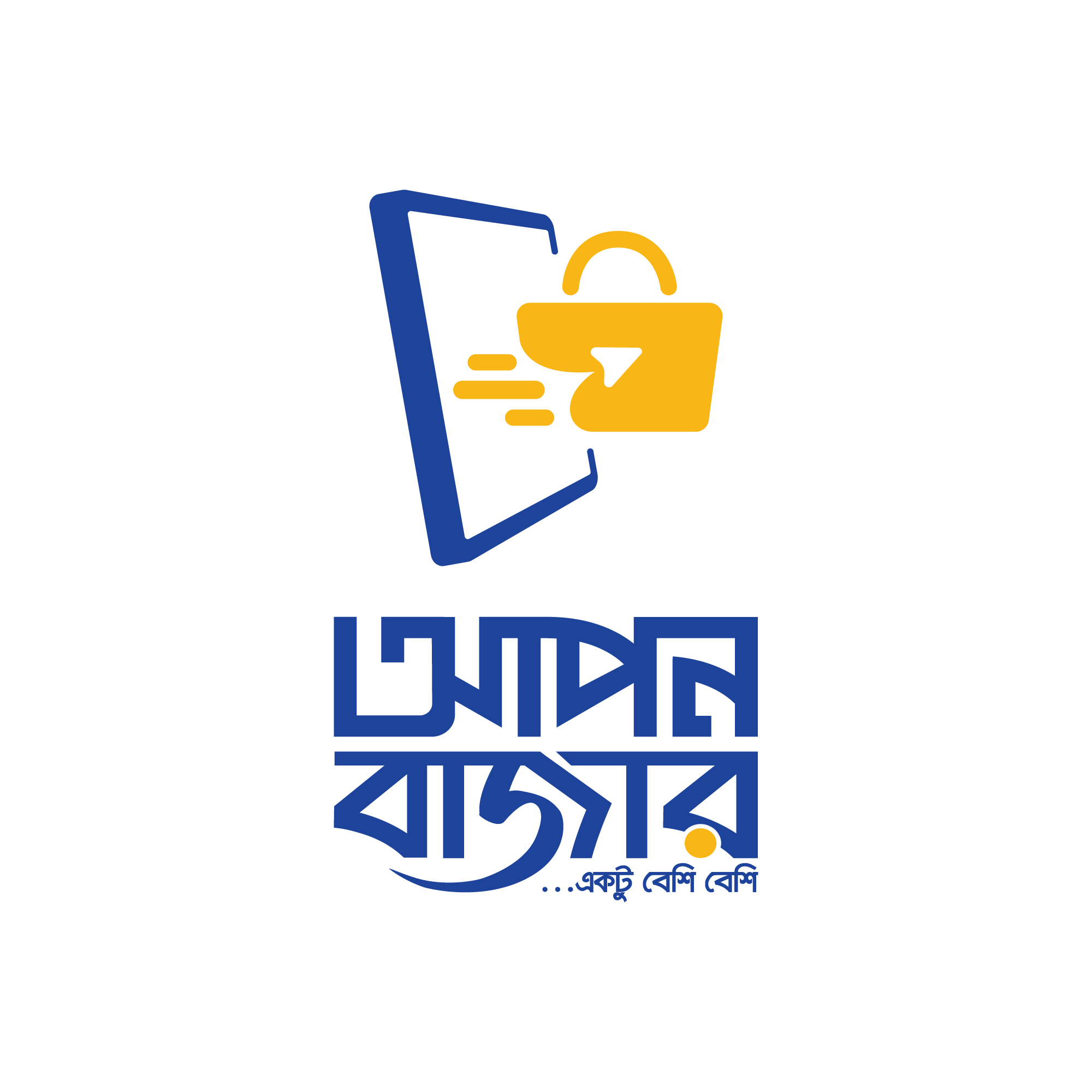 kemon Review Company logo