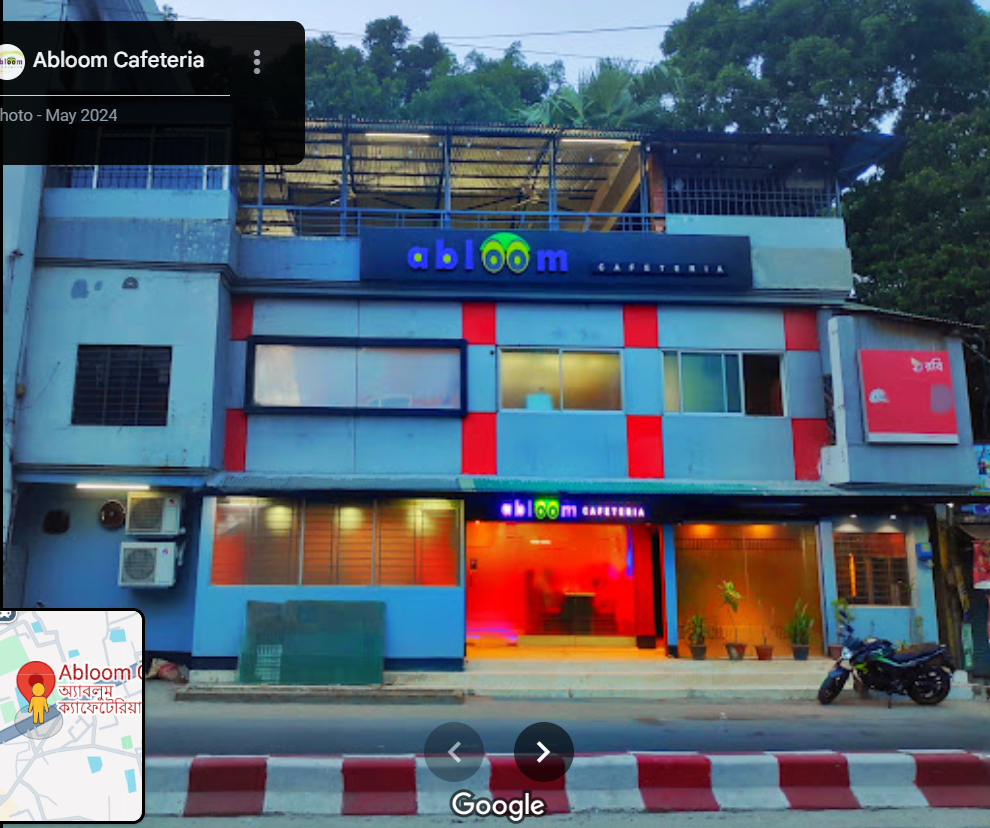 Abloom Cafeteria
