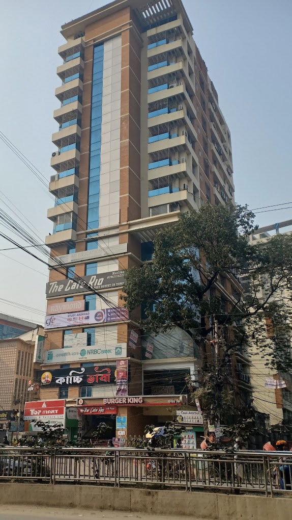 Burger King Bangladesh