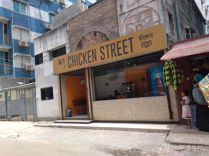 Chicken Street