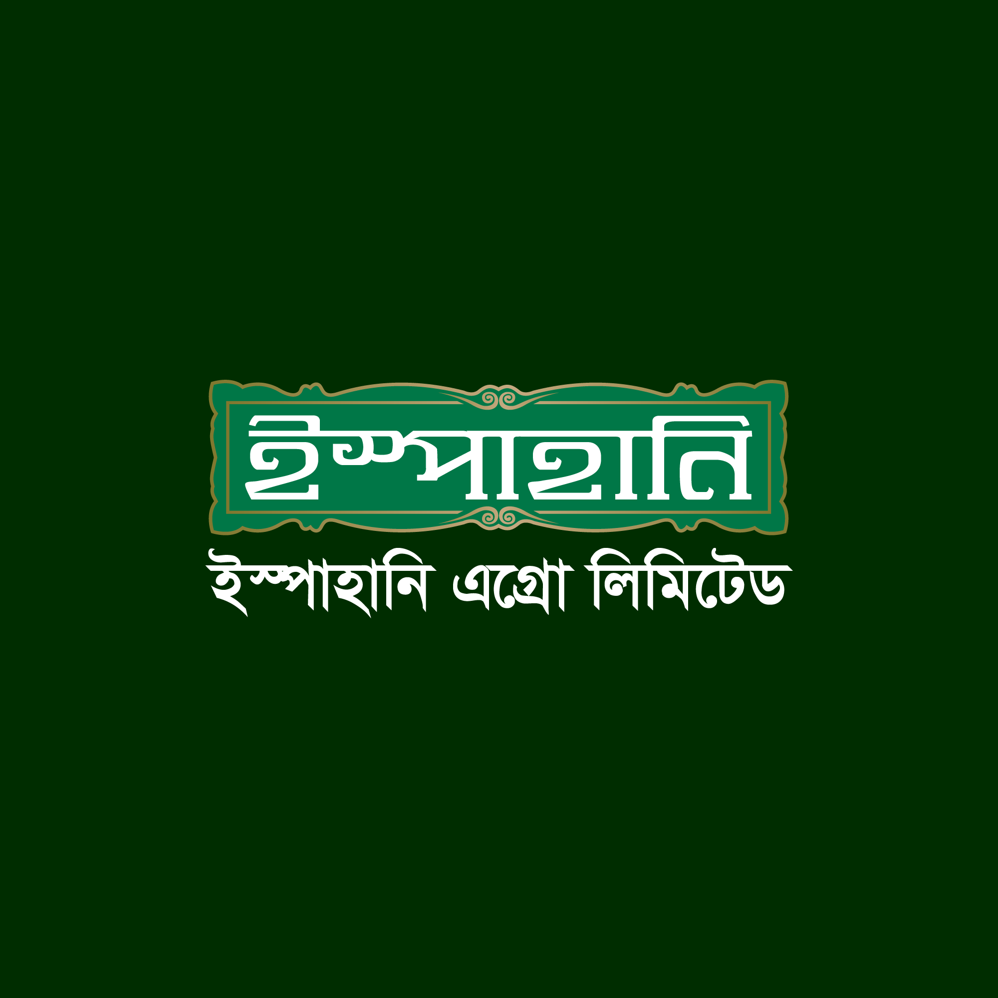 kemon Review Company logo