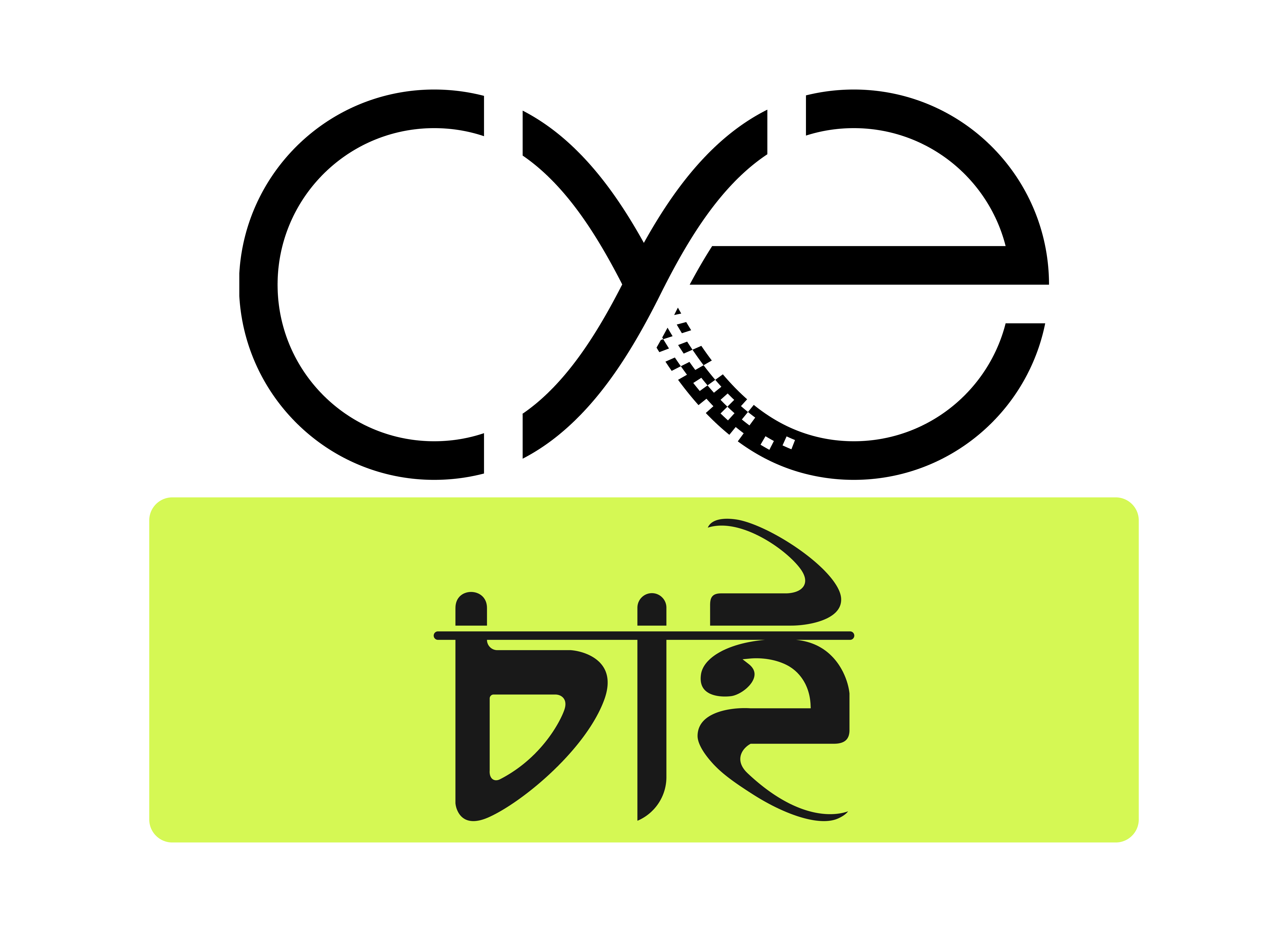 kemon Review Company logo
