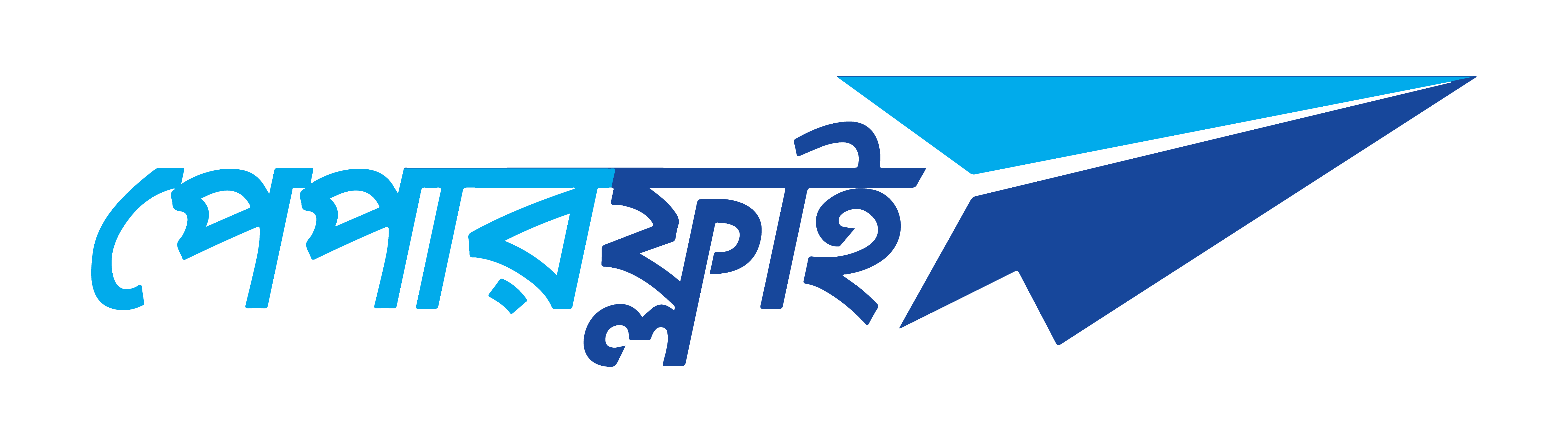 Paperfly Pvt. Ltd.