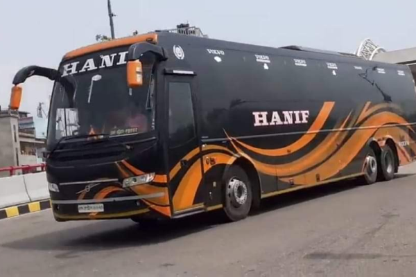 Hanif Deluxe